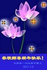 Published on 2/7/2016 ���ֹ�,��½�󷨵��ӹ�ףʦ�������(45��)
