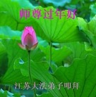 ���ֹ�,��½�󷨵��ӹ�ףʦ������ã�43����
