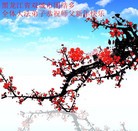 ���ֹ�,��½�󷨵��ӹ�ףʦ������ã�43����
