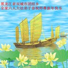 ���ֹ�,��½�󷨵��ӹ�ףʦ������ã�43����
