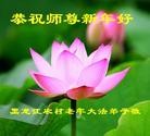 Published on 2/13/2013 ���ֹ�,���󷨵��ӹ�ףʦ��������֣�41����

