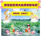 Published on 2/13/2013 ���ֹ�,��½�󷨵��ӹ�ףʦ��������֣�25����
