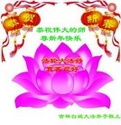 ���ֹ�,����ʡ�󷨵��ӹ�ףʦ��������֣�24����
