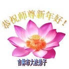 ���ֹ�,�����д󷨵��ӹ�ףʦ��������֣�19����
