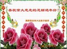 Published on 2/10/2013 ���ֹ�,��½�󷨵��ӹ�ףʦ�����ã�32����
