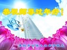 Published on 2/13/2013 ���ֹ�,��½�󷨵��ӹ�ףʦ��������֣�33����
