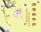 Published on 2/12/2013 ���ֹ�,��½�󷨵��ӹ�ףʦ�����ã�34����
