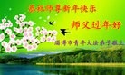 Published on 2/13/2013 ���ֹ�,��½�󷨵��ӹ�ףʦ��������֣�33����
