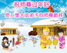 Published on 2/10/2013 ���ֹ�,��½�󷨵��ӹ�ףʦ��������֣�23����

