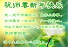 Published on 2/10/2013 ���ֹ�,��½�󷨵��ӹ�ףʦ��������֣�23����
