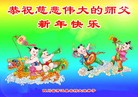 Published on 2/13/2013 ���ֹ�,��½�󷨵��ӹ�ףʦ��������֣�19����
