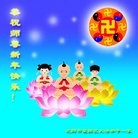 ���ֹ�,�����󷨵��ӹ�ףʦ�����ã�19����
