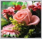 ���ֹ�,�����󷨵��ӹ�ףʦ��������֣�20����
