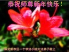 Published on 2/10/2013 ���ֹ�,�����󷨵��ӹ�ףʦ��������֣�20����
