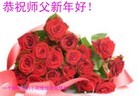 Published on 2/10/2013 ���ֹ�,��½��С���Ӹ�ʦ����꣨21����
