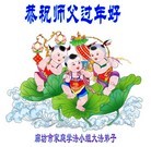 ���ֹ�,�ȷ��󷨵��ӹ�ףʦ�����ã�24����
