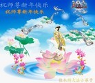 ���ֹ�,��ľ˹�󷨵��ӹ�ףʦ��������֣�37����
