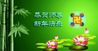 Published on 2/13/2013 ���ֹ�,��½�󷨵��ӹ�ףʦ��������֣�31����
