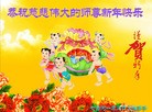 Published on 2/13/2013 ���ֹ�,��½�󷨵��ӹ�ףʦ��������֣�31����
