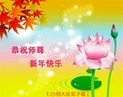 Published on 2/13/2013 ���ֹ�,��½�󷨵��ӹ�ףʦ��������֣�31����

