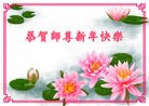Published on 2/13/2013 ���ֹ�,��½�󷨵��ӹ�ףʦ��������֣�31����

