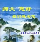 ���ֹ�,���մ󷨵��ӹ�ףʦ�����ã�22����
