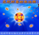 Published on 2/10/2013 ���ֹ�,��½�󷨵��ӹ�ףʦ��������֣�32����
