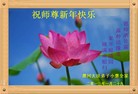 Published on 2/10/2013 ���ֹ�,��½�󷨵��ӹ�ףʦ��������֣�32����
