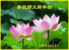 Published on 2/13/2013 ���ֹ�,��С���ӹ�ףʦ������ã�24����
