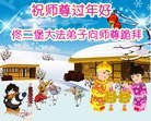 Published on 2/13/2013 ���ֹ�,��½�󷨵��ӹ�ףʦ��������֣�33����
