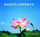 ���ֹ�,�����󷨵��ӹ�ףʦ�������(28��)
