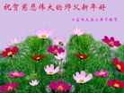Published on 2/13/2013 ���ֹ�,��С���ӹ�ףʦ������ã�24����
