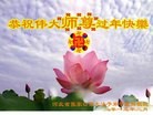 Published on 2/8/2013 ���ֹ�,�żҿڴ󷨵��ӹ�ףʦ��������֣�21����
