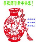 Published on 2/12/2013 ���ֹ�,���������ںʹ󷨵��Ӽ�����ʦ����꣨19����
