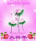 ���ֹ�,�������󷨵��ӹ�ףʦ������ã�42����
