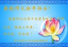 Published on 2/13/2013 ���ֹ�,��½�󷨵��ӹ�ףʦ��������֣�25����
