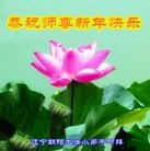 Published on 2/7/2013 ���ֹ�,�����д󷨵��ӹ�ףʦ�������(19��)
