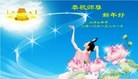 Published on 2/10/2013 ���ֹ�,��½�󷨵��ӹ�ףʦ�����ã�32����
