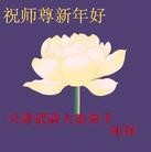 ���ֹ�,���󷨵��ӹ�ףʦ������(25��)
