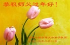 Published on 2/11/2013 ���ֹ�,��½�󷨵��ӹ�ףʦ��������֣�27����
