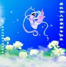 ���ֹ�,�㶫�󷨵��ӹ�ףʦ��������֣�21����
