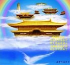 ���ֹ�,�����󷨵��ӹ�ףʦ��������֣�29����
