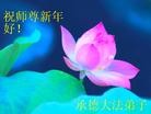 Published on 2/10/2013 ���ֹ�,�ӱ��󷨵��ӹ�ףʦ������ã�25����
