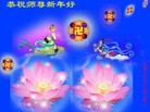 Published on 2/13/2013 ���ֹ�,��½�󷨵��ӹ�ףʦ��������֣�25����
