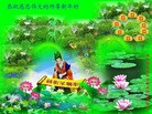 Published on 2/13/2013 ���ֹ�,��½�󷨵��ӹ�ףʦ��������֣�25����
