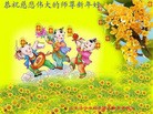 Published on 2/13/2013 ���ֹ�,���󷨵��ӹ�ףʦ��������֣�41����
