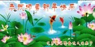 Published on 2/13/2013 ���ֹ�,��½�󷨵��ӹ�ףʦ��������֣�25����
