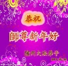 ���ֹ�,�ӱ��󷨵��ӹ�ףʦ������ã�25����
