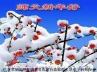 Published on 2/9/2013 ���ֹ�,���Ƿ���Ѻ�Ĵ󷨵��ӹ�ףʦ��������֣�18����
