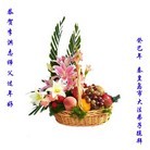 Published on 2/8/2013 ���ֹ�,�ػʵ��󷨵��ӹ�ףʦ��������֣�20����
